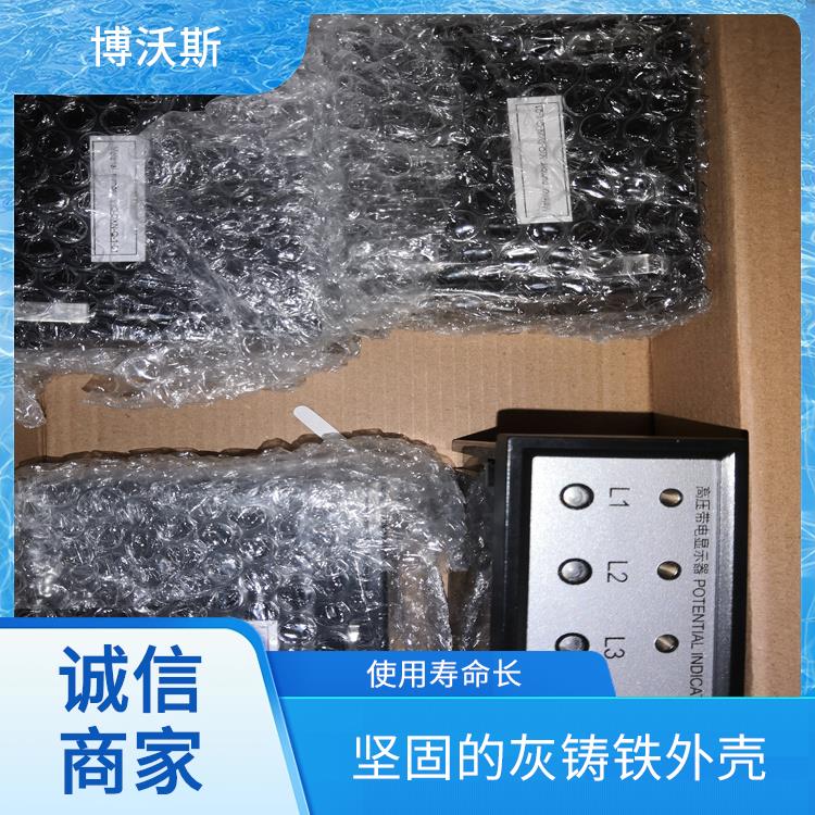 CVD7-IX 電壓指示器 電壓AC/DC80-250V