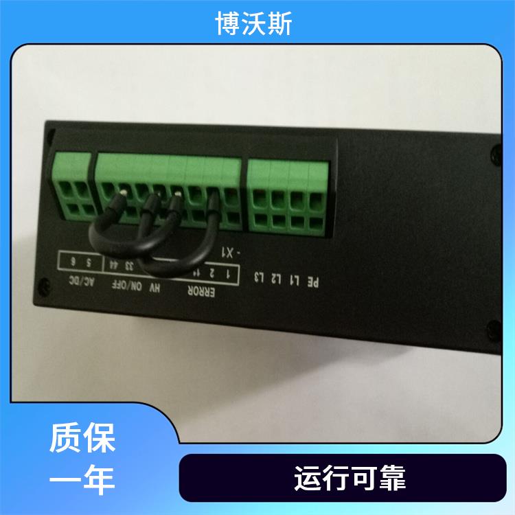 VIP-CVD3-IL-35 帶電顯示器 應(yīng)用于變電站
