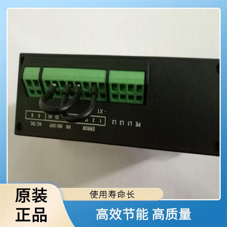 CVD7B-IL 帶電顯示器 用于防止電氣誤操作的設(shè)備