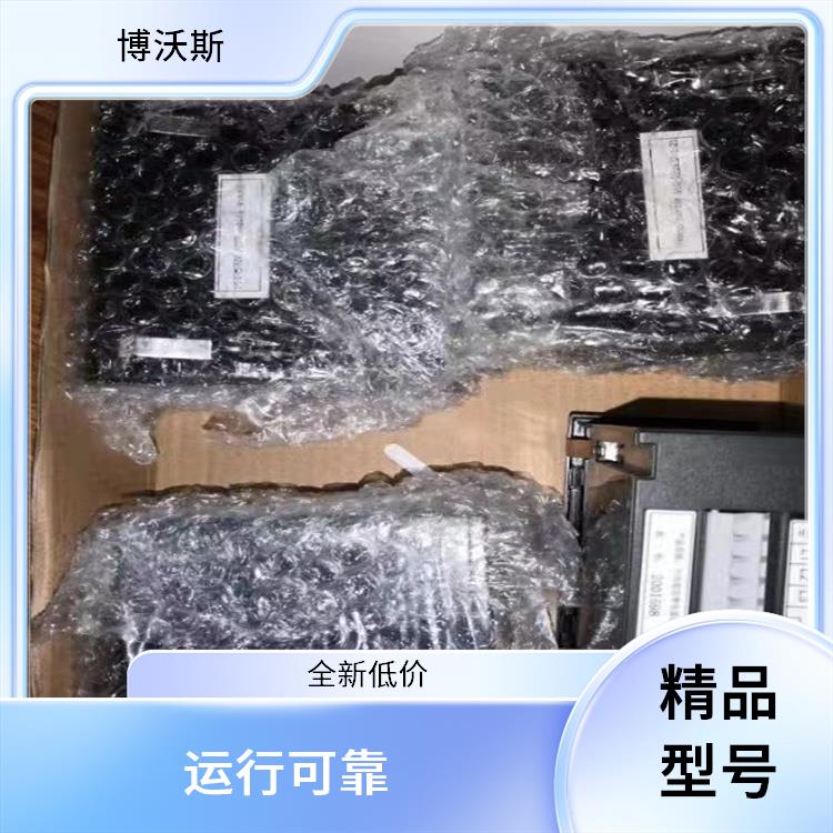 CVD3-IL-DP 高壓帶電指示器 具有自檢功能