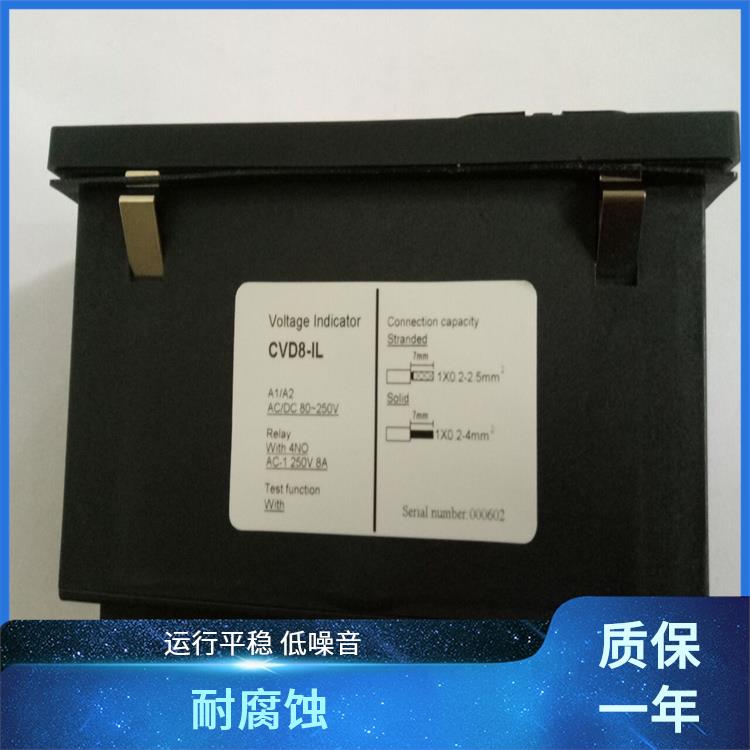 CVD3-IL-WP1-FO2 高壓帶電顯示器 用于防止電氣誤操作的設(shè)備