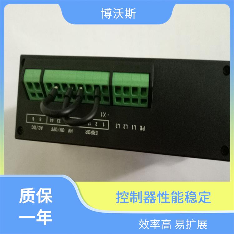 CVD3-IL-WP1-10PF-10kV-L-1.2m 帶電顯示器 應(yīng)用于變電站