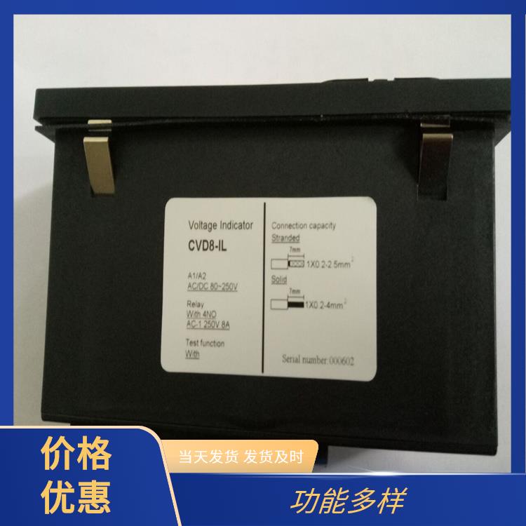 CVD7-IL-WP1-AD+CVD7-IX-WP1 帶電顯示器 用于防止電氣誤操作的設(shè)備
