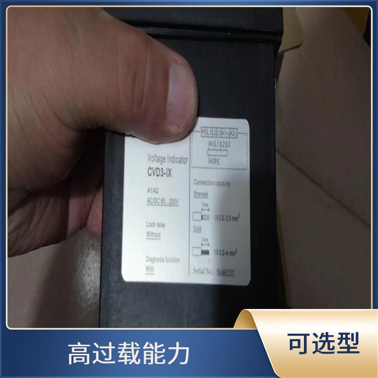 CVD3-IX 電壓指示器 隨時對顯示器功能是否正常進行檢查.
