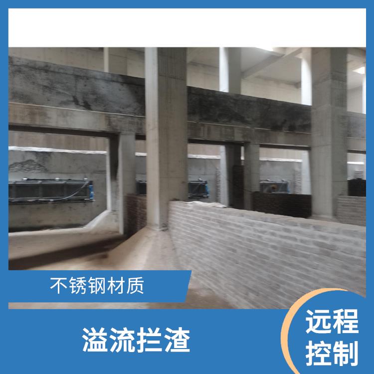 邢臺液壓驅(qū)動雨水調(diào)蓄池沖洗 青島銘源 門式?jīng)_洗堰門