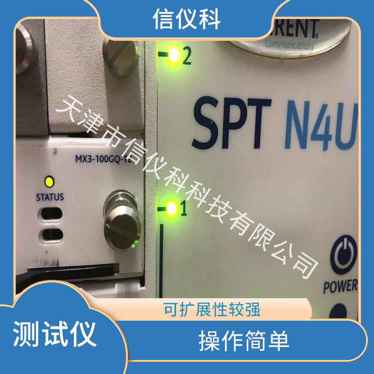 舟山光猫测试仪Spirent思博伦N4U 用户界面友好 高速数据传输