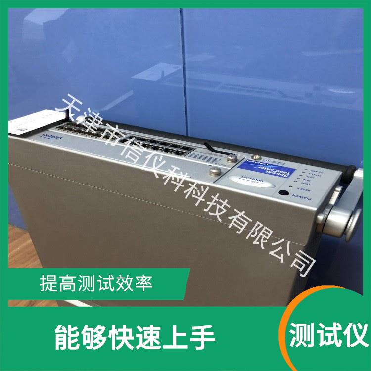 绍兴思博伦测试仪 Spirent SPT-2U 方便用户进行测试