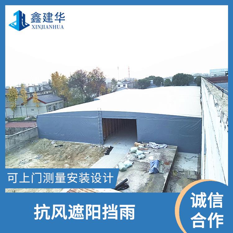 移动户外仓库蓬 厂家直营 抚州物流仓库卸货蓬尺寸定制
