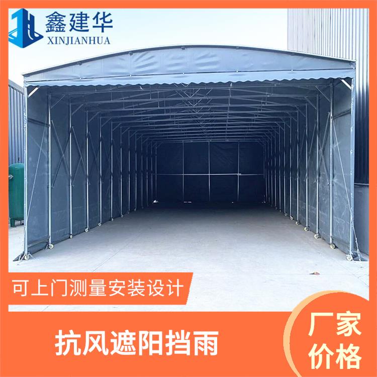 上饶遥控电动伸缩雨棚 加工定制源头厂家 遮阳防雨活动雨篷