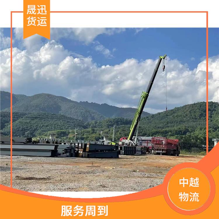 友谊关越南配件运输电话 可上门取件 快速到达省时省心