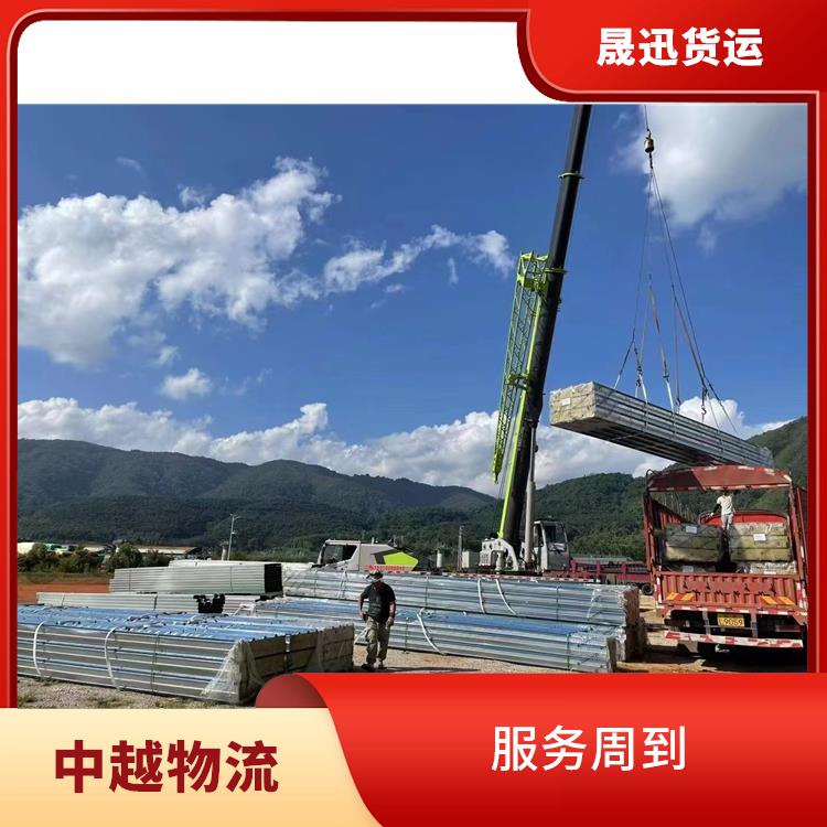 凭祥口岸越南配件运输公司 零担货物上门取货 运输能力强