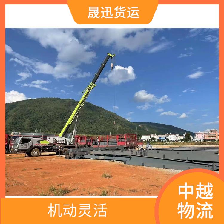 凭祥口岸越南配件运输 可上门取件 适应能力强