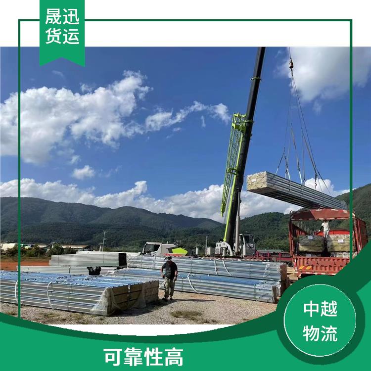 凭祥口岸越南跨境运输 零担货物上门取货 可靠性高