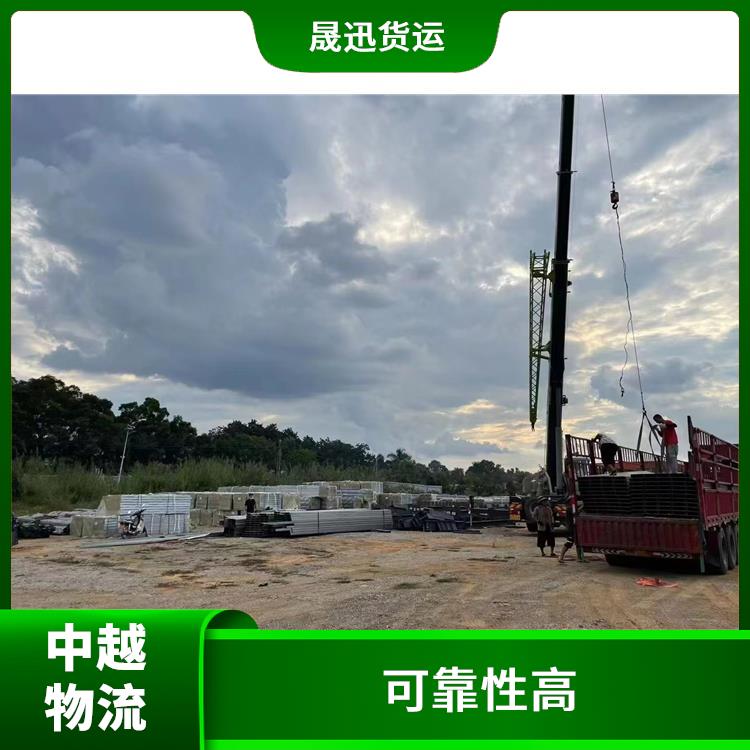 友谊关越南整车运输电话 可上门取件 适应能力强