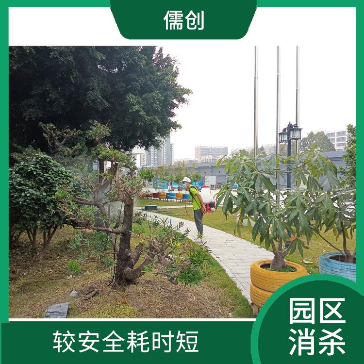 环境消杀公司 提供针对性方案