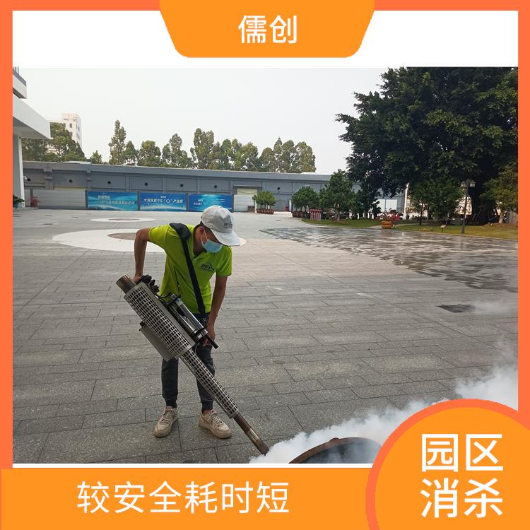 工厂除四害公司 提供针对性方案
