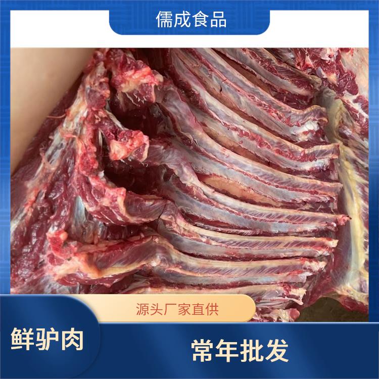 驴鞭 衢州批发驴肉 批发商