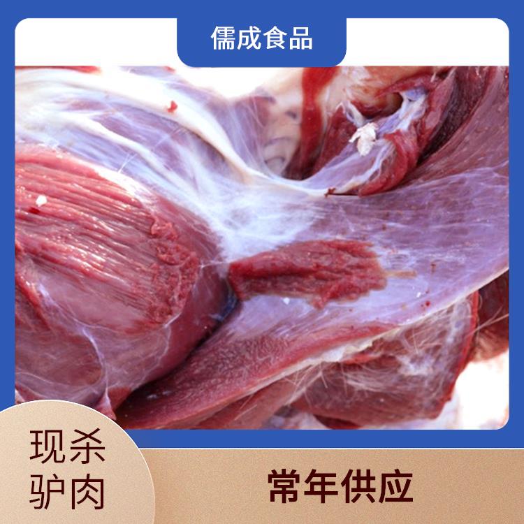 新鲜驴肉 东方批发驴下水 直供