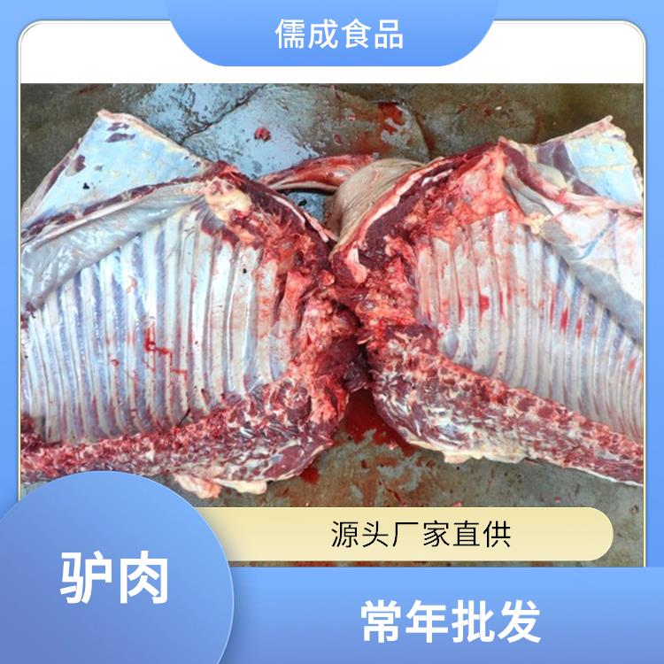 驴鞭 嘉兴批发鲜驴肉 直供