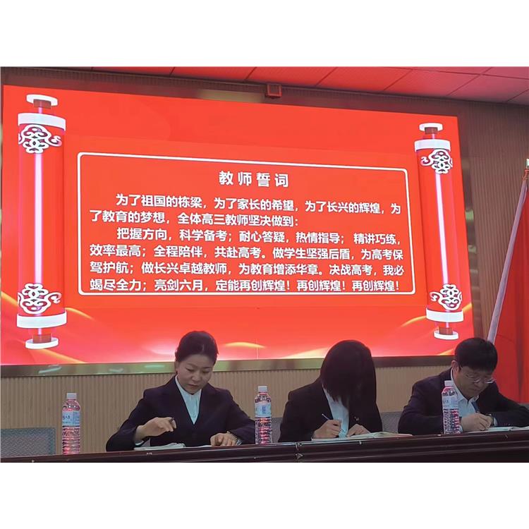 中专毕业怎么学口腔