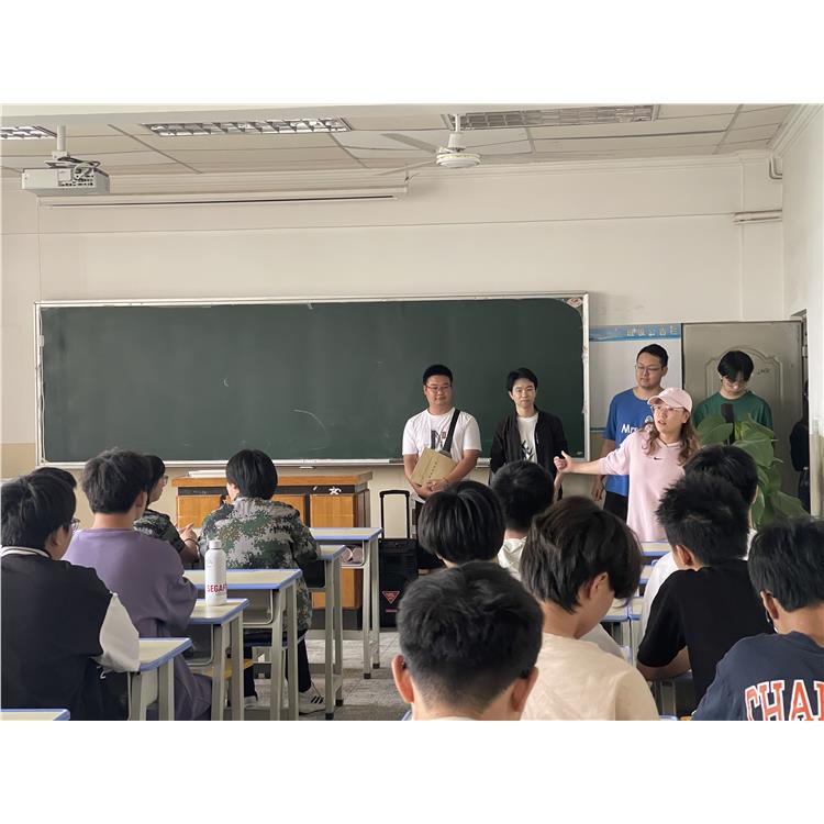 口腔医学社会招生