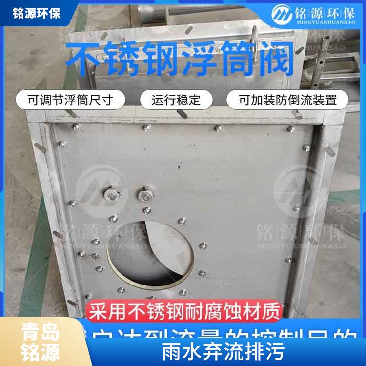 浮控限流阀浮控恒流阀多少钱 附壁式水利自调限流阀
