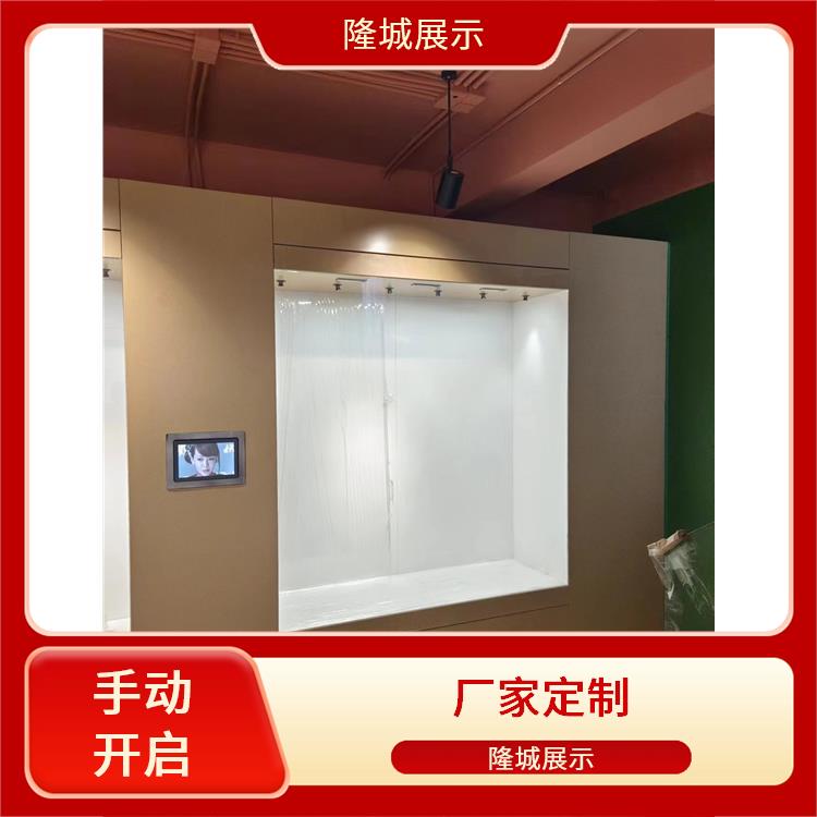 恒温恒湿 昭通博物馆展柜批发 隆城展示
