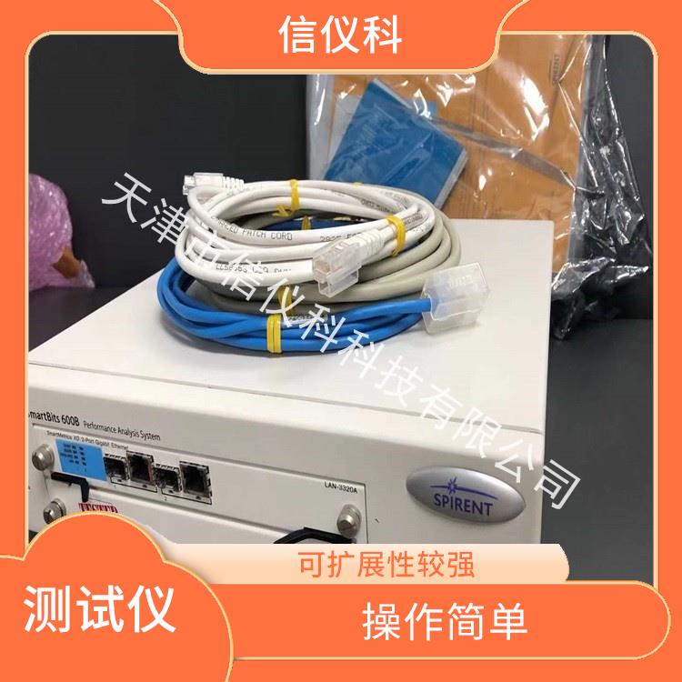 淄博QoS测试仪 Spirent思博伦 SmartBits 600B 分类测试模块 小巧 轻便 可携带