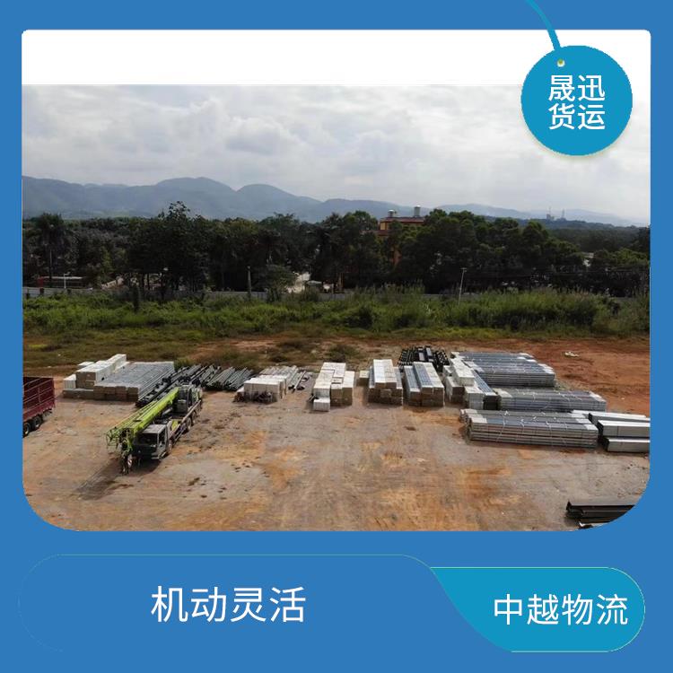 友谊关越南整车运输电话 专线直达双向往返