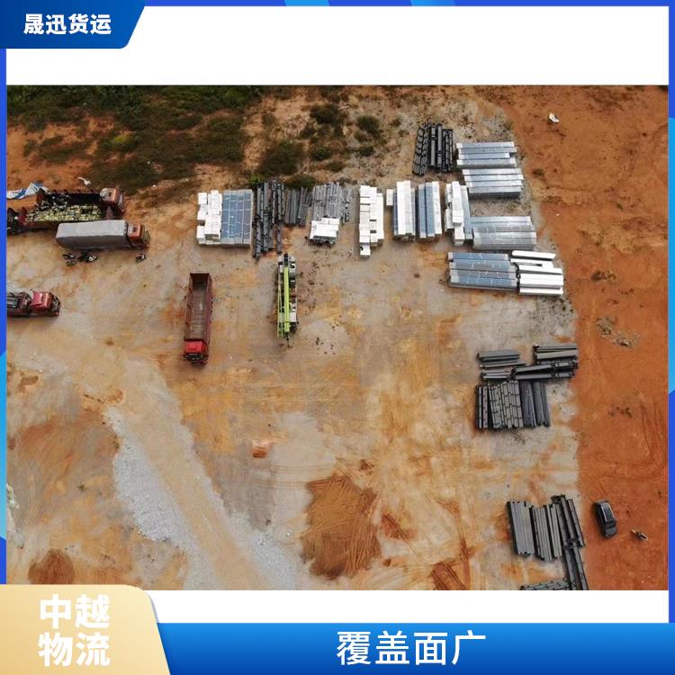 凭祥口岸越南双清业务公司 适应性强 路线熟悉时效性强