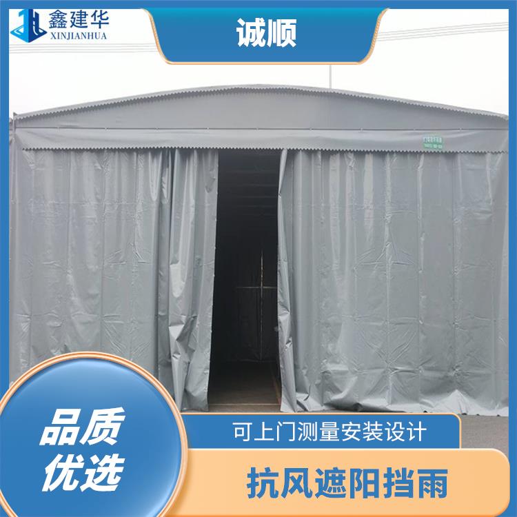 江西仓库移动棚使用方便快捷 防违建 抗台风