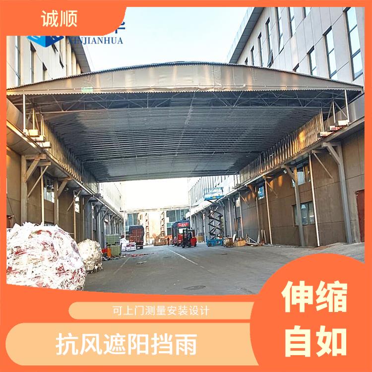 唐山仓库移动棚全国安装 全国安装 移动户外仓库雨棚