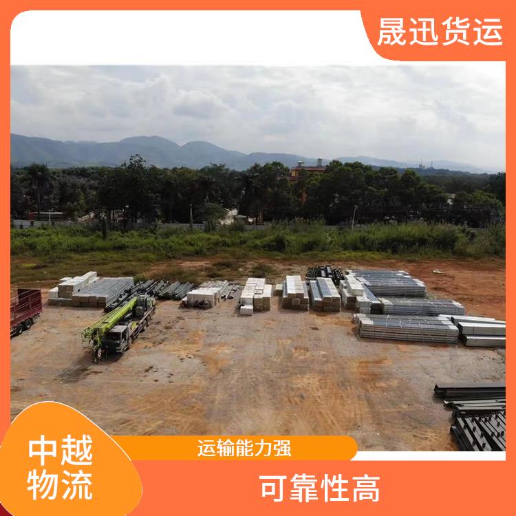 凭祥口岸越南**限运输公司 覆盖面广
