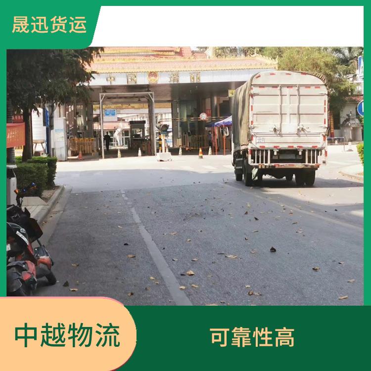 凭祥口岸越南大宗货物运输 路线熟悉时效性强 适应性强