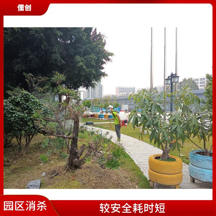 消杀四害灭鼠公司 较安全耗时短