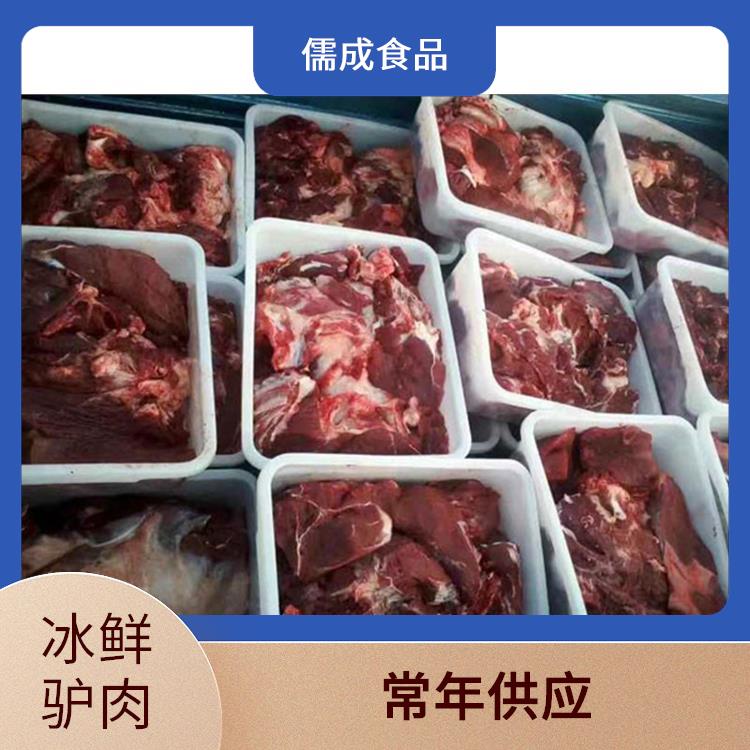 新鲜驴肉 广州供应生驴肉 直销价