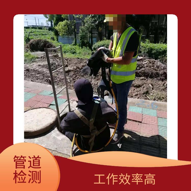 上海下水道疏通怎么收费 管道维护保养 经验丰富