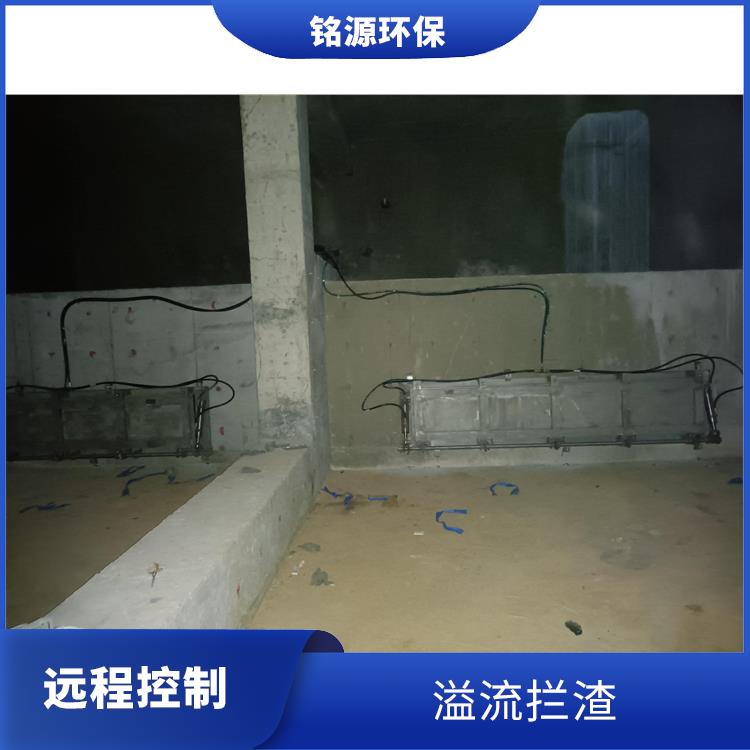 石家莊調(diào)蓄池門式?jīng)_洗設(shè)備大型管道池底沖洗 青島銘源 沉淀物沖洗