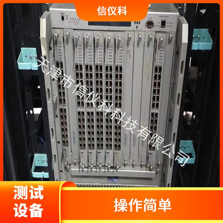济南思博伦测试仪Spirent SPT-9000A 用户界面友好 方便用户进行测试