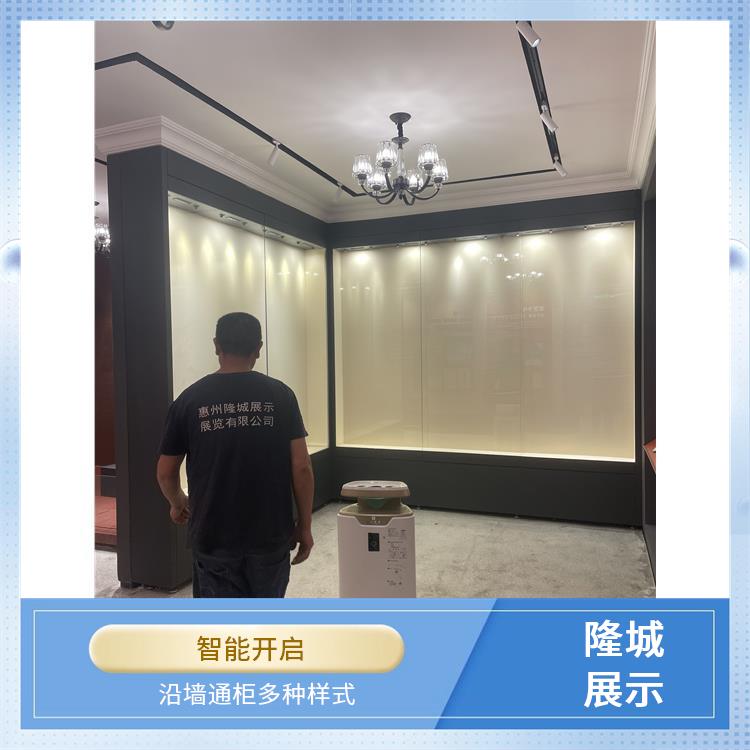 沿墙通柜多种样式-隆城展示-怀化博物馆沿墙柜价格