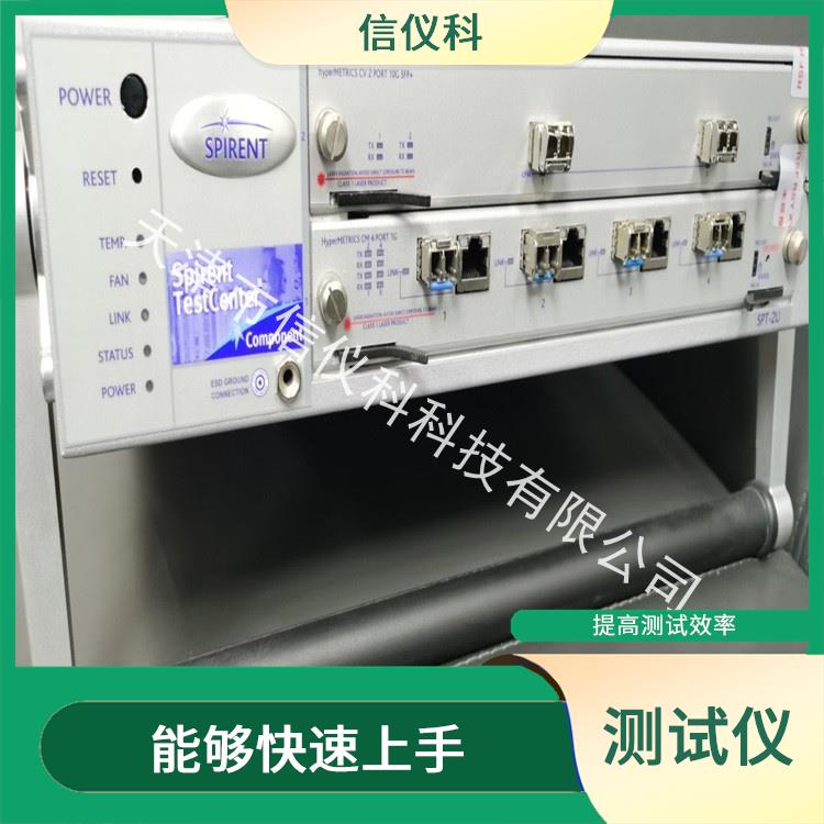 东莞租赁测试仪Spirent思博伦SPT-2U 可扩展性较强 高速数据传输