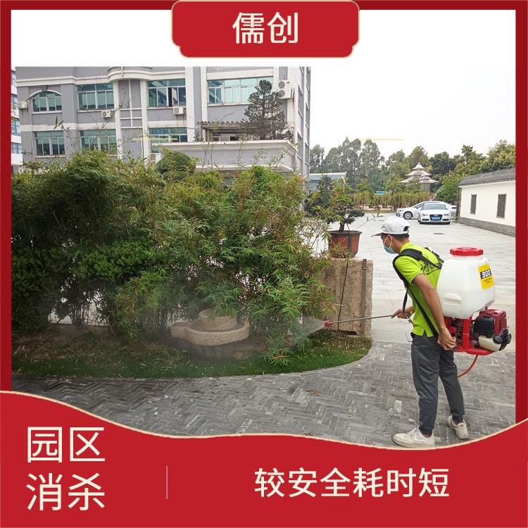 郑州消杀灭虫公司 保持环境清洁