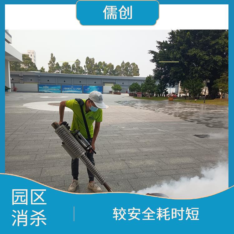 桥头除四害消杀公司 快速上门