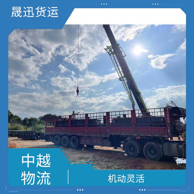 凭祥口岸越南双清业务电话 信息化程度高 运输能力强
