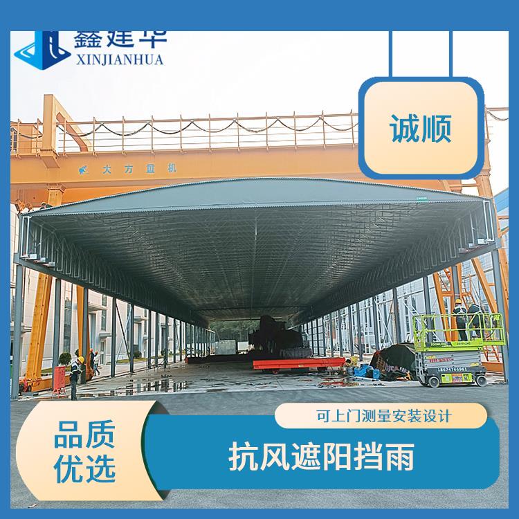 抚州物流仓库卸货蓬 使用方便快捷