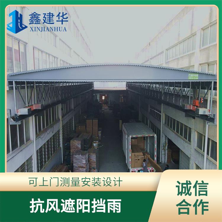 抚州物流仓库卸货蓬 使用方便快捷