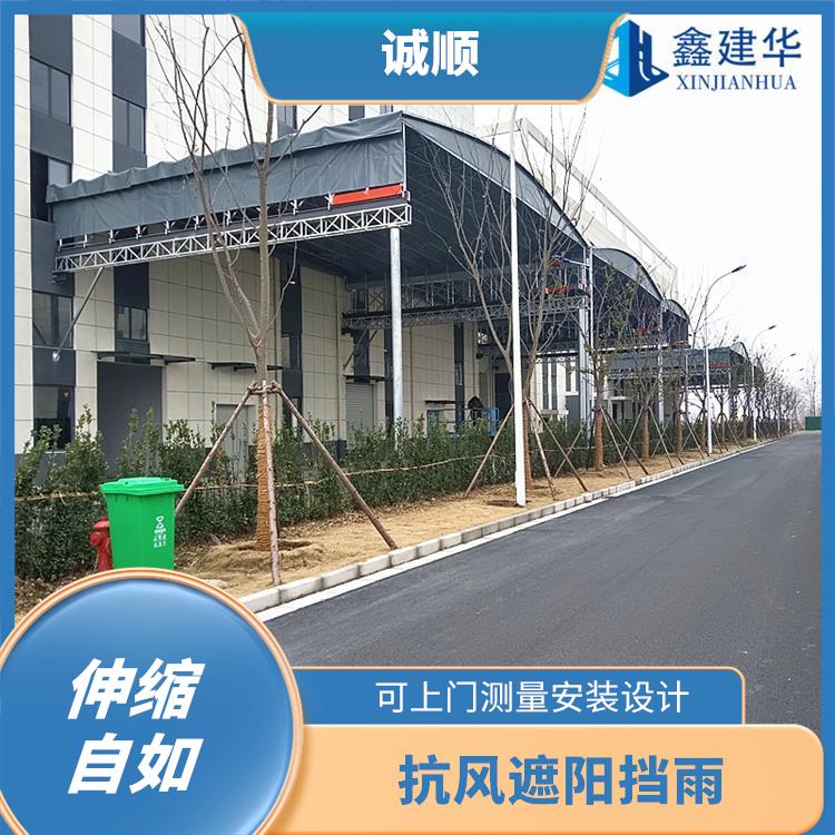 抚州通道类电动棚 免费上门安装服务