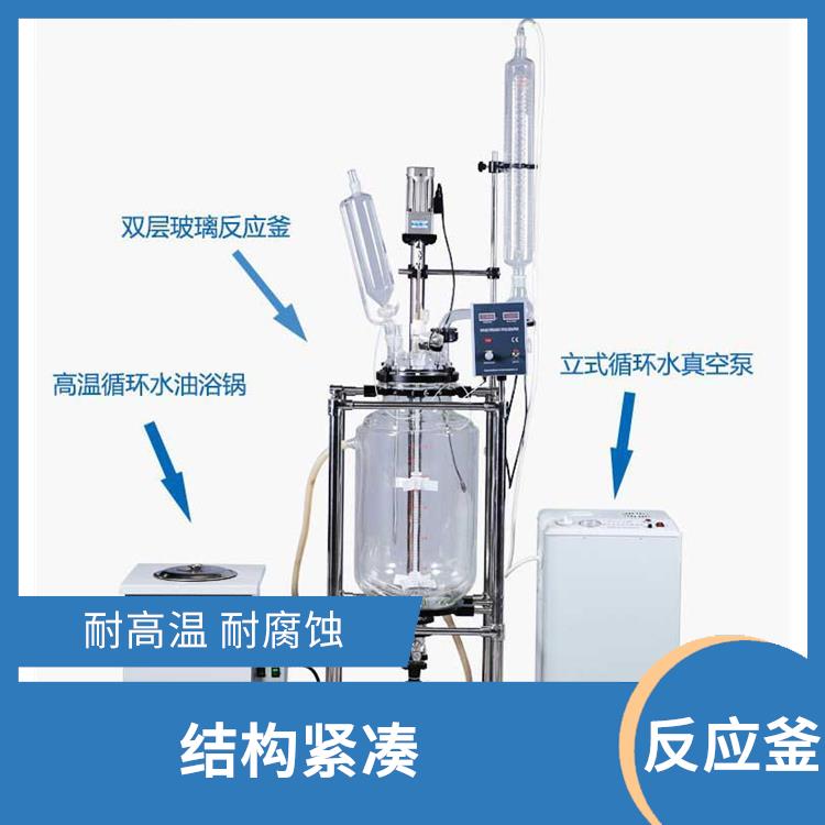 沈阳双层玻璃反应 结构紧凑