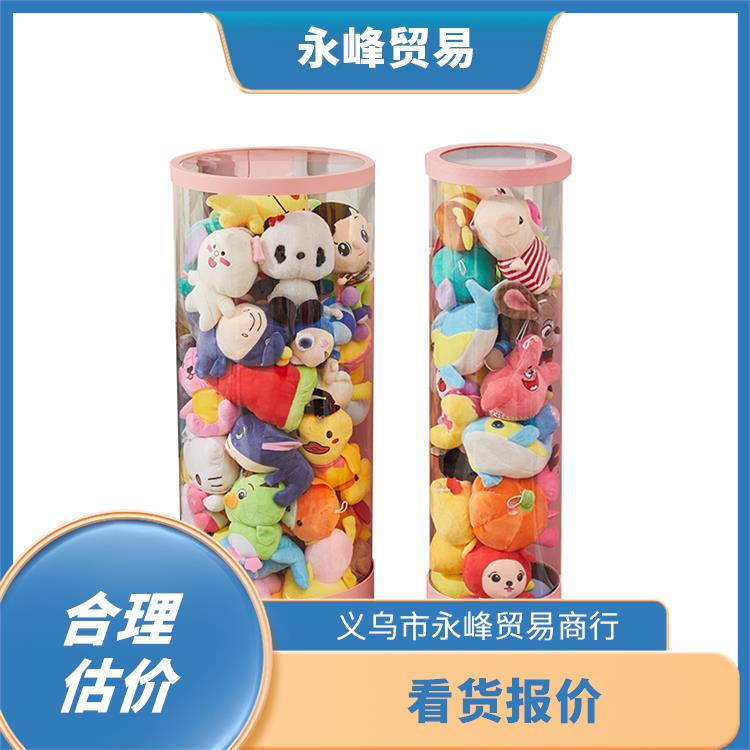 收购毛绒玩具 上门免费估价