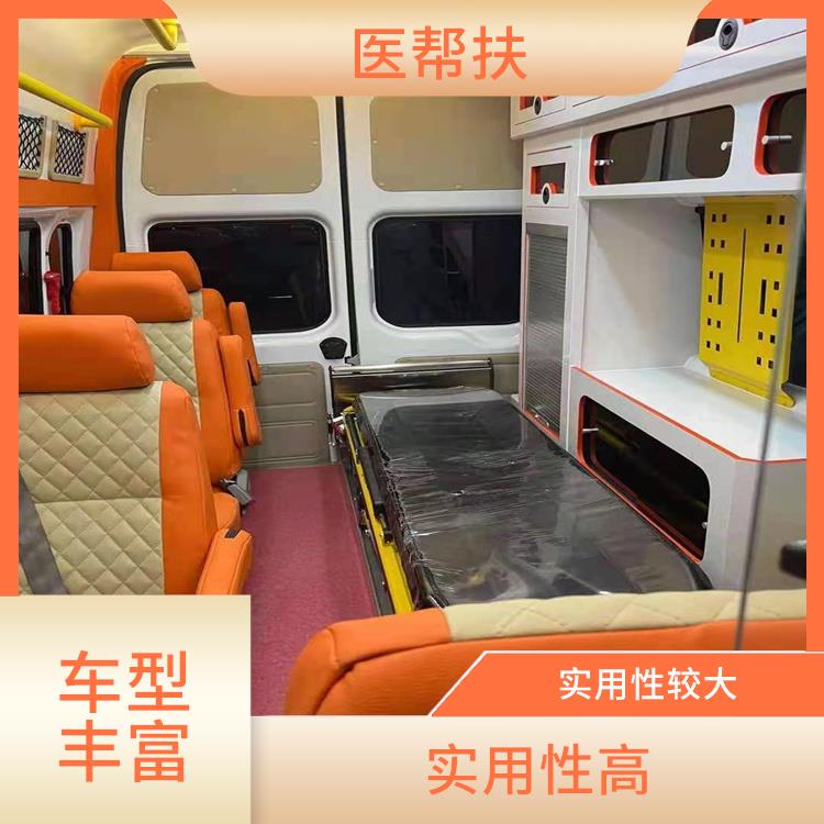 幼兒急救車出租收費標準 實用性較大 車型豐富